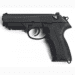 Икона апликације за Андроид Pistolen und Revolver Sounds APK