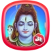 Icône de l'application Android Shiva 3D Live Wallpaper APK